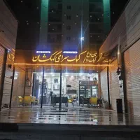 اجاره-مغازه-کبابی-با-تمام-تجهیزات