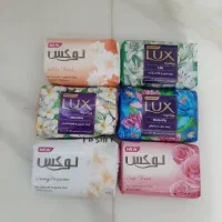 صابون لوکس