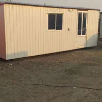 خریدار کانکس دست دوم