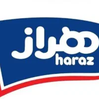 فروشنده خورده