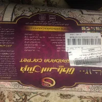 فرش ماشینی ۶و۹متری