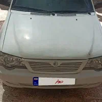 وسیله نقلیه