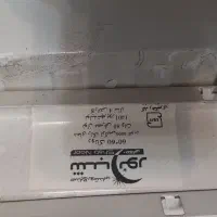 چراغ سقف کاذب|لوستر و چراغ آویز|میاندوآب, |دیوار