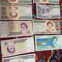 اسکناس قدیمی نو نو