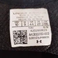 کفش اسپرت مردانه اندر آرمو|کیف، کفش، کمربند|فولادشهر, B7|دیوار