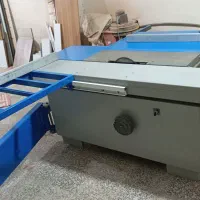 دورکن سعید 220 طرح جدید صفر