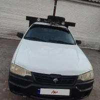 اریسان مدل ۹۷