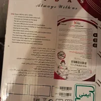 قهوه ساز ویداس کاملا نو|سماور، چایساز، قهوهساز|اندیشه, اندیشه فاز ۳|دیوار