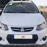 کوییک