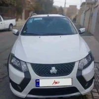 خودرو کوییک جی ایکس