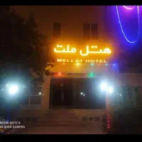 پرسنل رستوران آقا و خانم