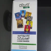 آلبوم کیمدی|کلکسیون و سرگرمی|اصفهان, خانه اصفهان|دیوار