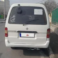 ون نارون مدل 1387