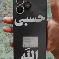 14000000|موبایل|زاهدان, |دیوار