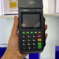 کارتخوان سیار JTACT مدل C90