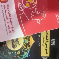 فروش جزوه و کتاب تست