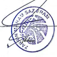 حسابدار