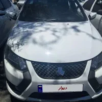 کوییک