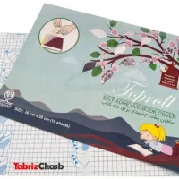 جلد کردن کتاب