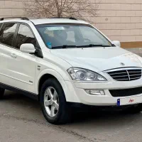 سانگ یانگ کایرون ۲۰۱۲ فول