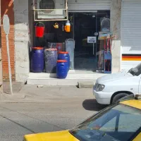 پلاسکو