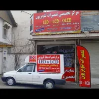 تعمیرات تخصصی تلویزیون با ۱۲ ماه گارانتی