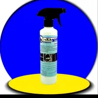 اسپری چربی زدا