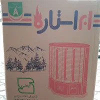 بخاری برقی نو