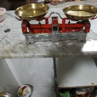 ترازو