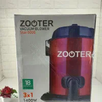 جاروبرقی استار ۵۰۰۰