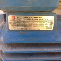 فروش قطعات نانوایی گردون سالم