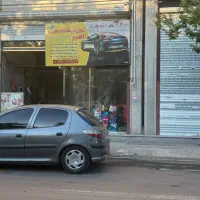 ریمپ و عیب یابی
