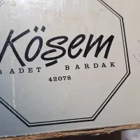 ظروف آشپزخانه نو نو