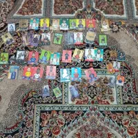 کیمدی ،،و کارت کالاف