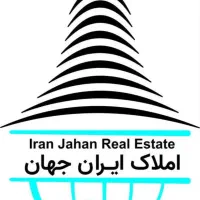 فروش واحد ۱۲۵ متری در یاقوت