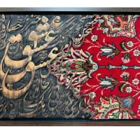 تابلودکوراتی|تابلو، نقاشی، عکس|اشتهارد, |دیوار