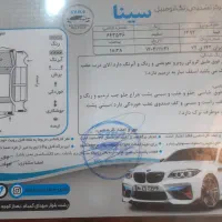 تیبا 1 مدل 92|خودرو سواری و وانت|رشت, یخسازی|دیوار