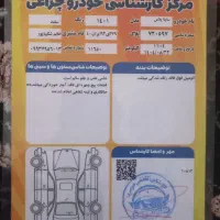 فروش ماشین،ساینا s|خودرو سواری و وانت|فردیس, فردیس|دیوار