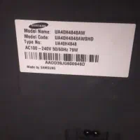 تلویزیون سامسونگ LED 40 اینچ