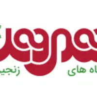 فروش یک عدد کارت خرید فروشگاه شهروند