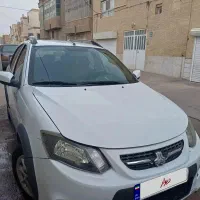 کوییک ۱۴۰۰ تمیز