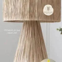 اباژر لوستر هنردست