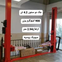 جک دو ستون سیویک روسیه مدل PGA-4200-NS