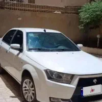 دنا ۹۸کارمندی