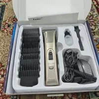 ماشین چند کاره