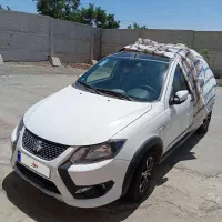 کوییک صفر1404 Gxr