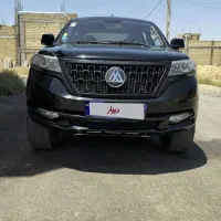 کلوت ۴۰۲