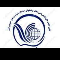 مجوز پیشخوان دولت به همراه تجهیزات