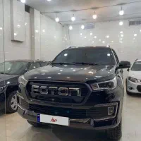 فوتون g7 خشک تحویل روز (تا ۱میلیارد اقساط)