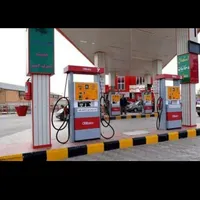 استخدام نیروی ساده و بازنشسته در پمپ بنزین